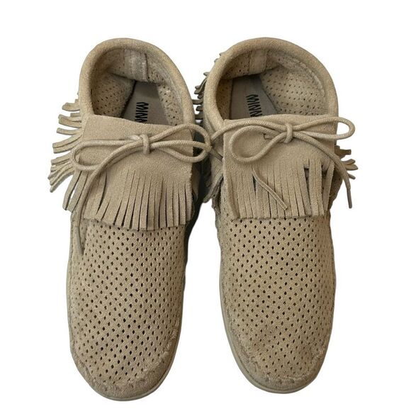 Minnetonka Light Tan Venice Perforated Fringe Bootie Size 7 - Picture 4 of 13